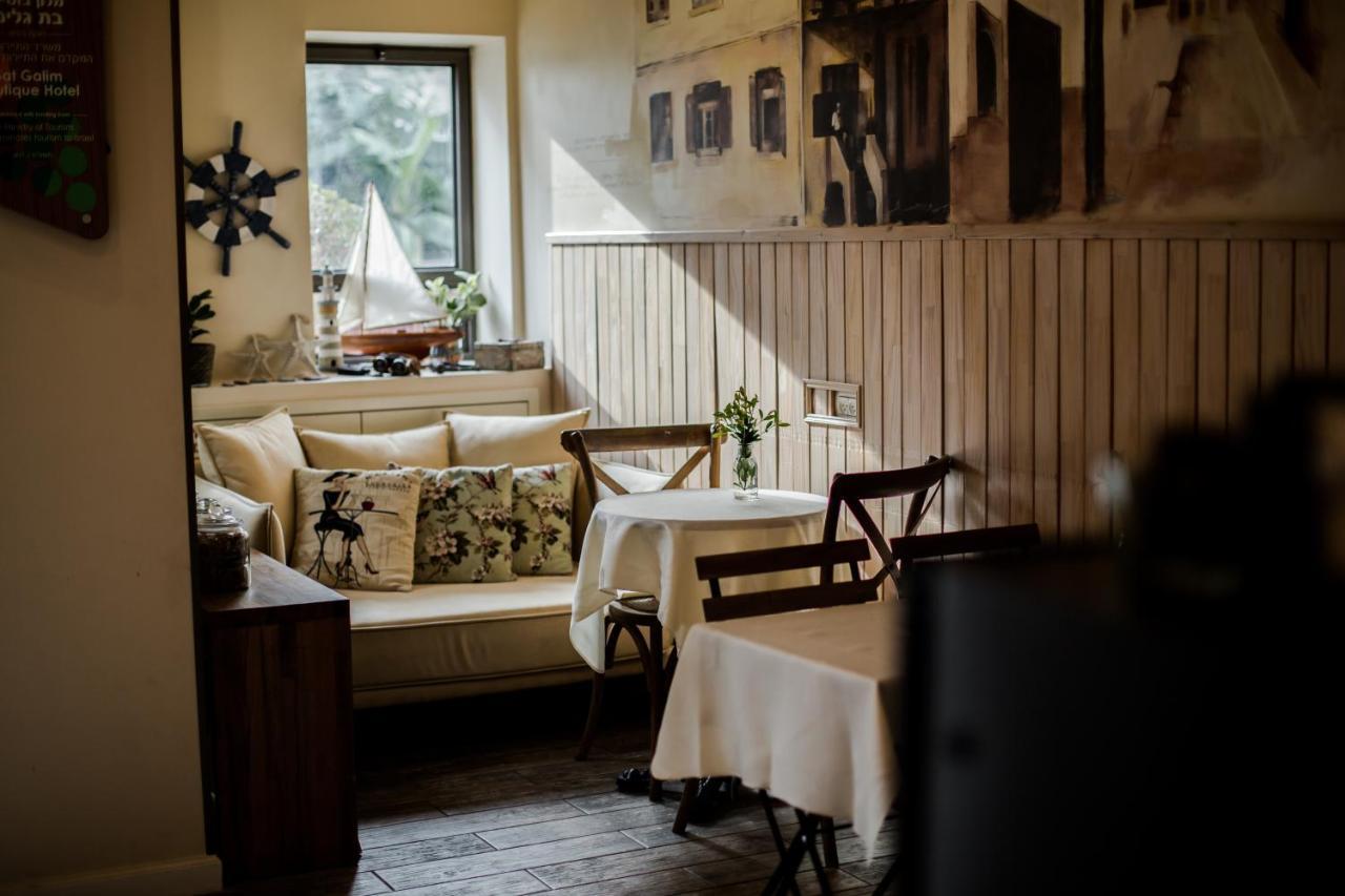 Bat Galim Boutique Hotel Haifa Bagian luar foto